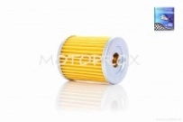 Фильтр Масляный Lipai TTR Delta 125/Jh125/Ttr125 H-55