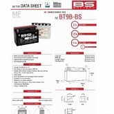 Аккумулятор BS BT9B-BS