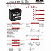 Аккумулятор BS BTX14L (FA)