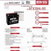 Аккумулятор BS BTX20HL-BS