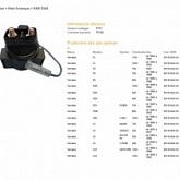 Реле стартера DZE 9349