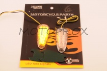 Повороты Xing Hong YPX-002