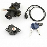 Замок зажигания Vicma 10874