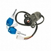 Замок зажигания Vicma 10880