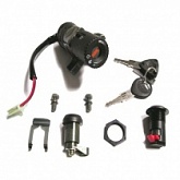 Замок зажигания Vicma 6551