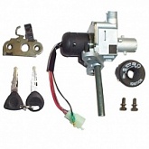 Замок зажигания Vicma 6577