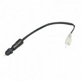 Выключатель фонаря заднего JMT RSC-044