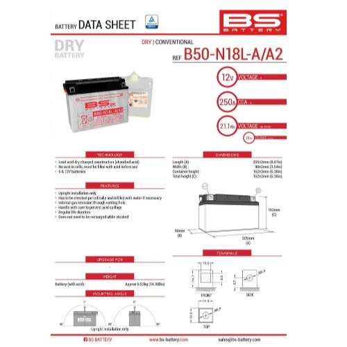 Акумулятор BS B50-N18L-A/A2