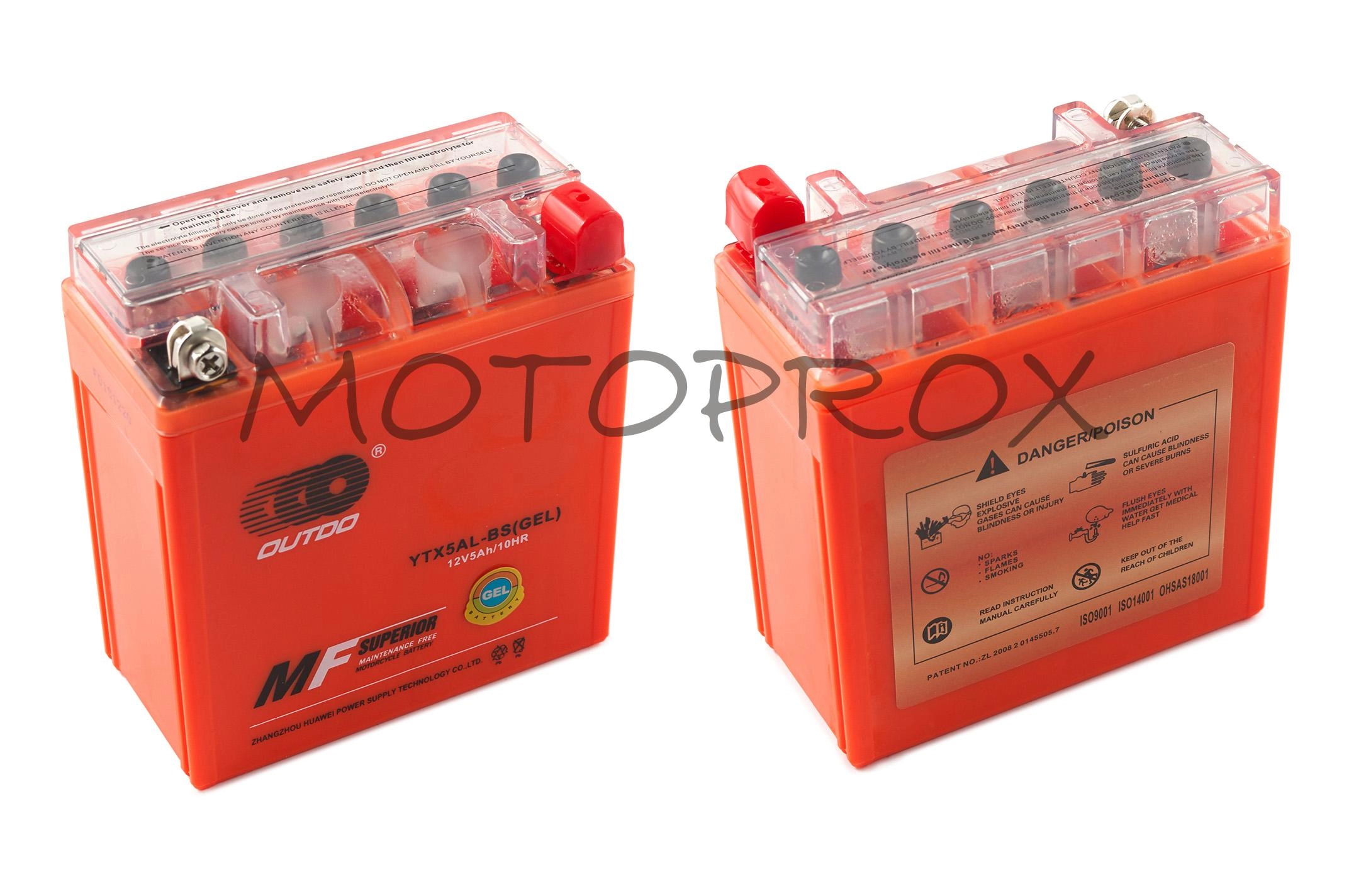 Акумулятор Outdo YTX5AL-BS