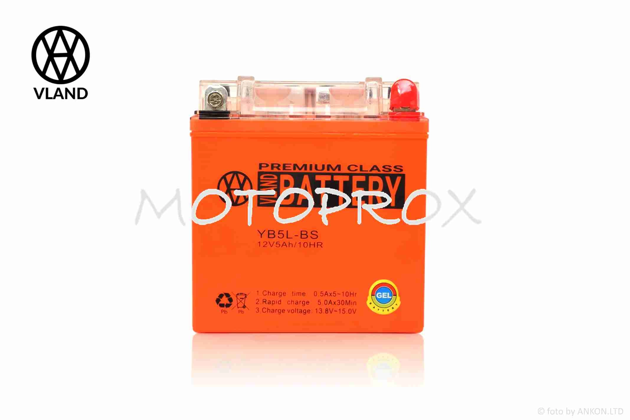 Акумулятор Vland YB5L-BS
