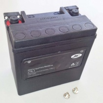 Аккумулятор JMT V-twin VTB 3 H&D