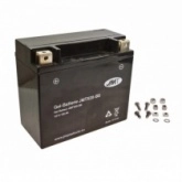 Аккумулятор JMT YTX20-BS