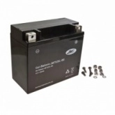 Аккумулятор JMT YTX20L-BS