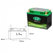 Аккумулятор Landport LFP30