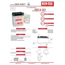 Аккумулятор BS BB14-B2