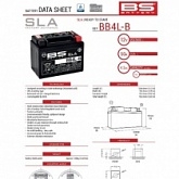 Аккумулятор BS BB4L-B (FA)