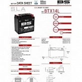 Аккумулятор BS BTX14L (FA)
