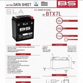 Аккумулятор BS BTX7L (FA)