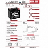 Аккумулятор BS BTZ7S FA 12V