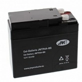 Аккумулятор JMT JMTX16-BS-1