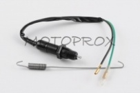 Выключатель фонаря заднего JS VFZ-002 Delta