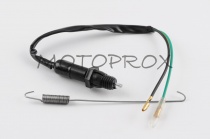 Выключатель фонаря заднего JS VFZ-002 Delta