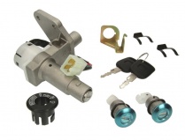Замок зажигания Inparts IP000227