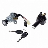 Замок Motorace AI2350