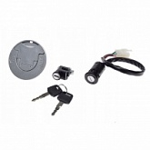 Замки Motorace AI2371