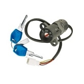 Замок зажигания Vicma 10880
