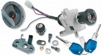 Замок зажигания Vicma 6508