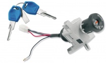 Замок зажигания Vicma 6509