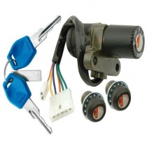Замок зажигания Vicma 6512