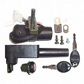 Замок зажигания Vicma 6513