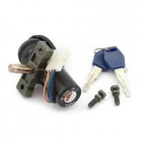 Замок зажигания Vicma 6514