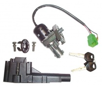 Замок зажигания Vicma 6552