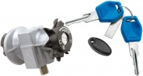 Замок зажигания Vicma 6564