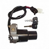 Замок зажигания Vicma 6572