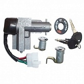 Замок зажигания Vicma 6619