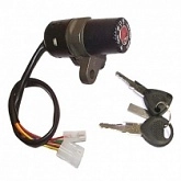 Замок зажигания Vicma 6622