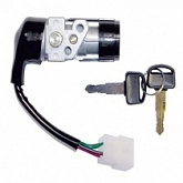 Замок зажигания Vicma 8009