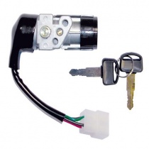 Замок зажигания Vicma 8009