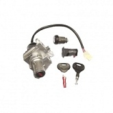 Замок зажигания Vicma 9132