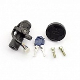 Замок зажигания+крышка бака Vicma 9140