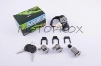 Замки Eurorun ZEM-017 Honda Lead, Tact