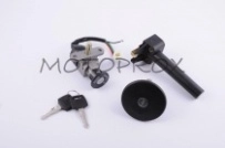 Замки Eurorun ZEM-022 Yamaha Jog 27V