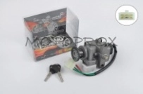 Замок Jaychen ZEJ-002 Honling Summer QT-9