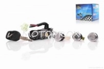 Замок зажигания Lipai Honda Lead/Tact комплект