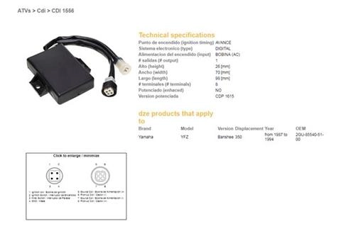 Модуль управління DZE CDI 1556