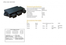 Модуль управления DZE CDI 10191